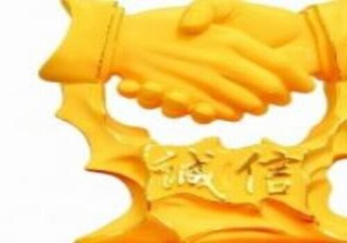 宁波侦探取证：﻿婚后男方买房离婚怎么分